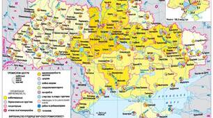 § 34. Харчові продукти та їх виробництво в Україні