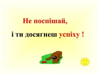 06010r80-3b2c-739x554.webp