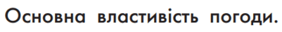 06010rfe-156f-401x46.png