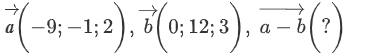 06010t3i-8c52-369x54.png