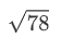 06010tcv-aec0-56x35.png