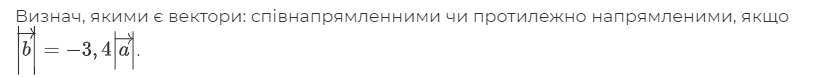 06010te7-3237-831x77.png