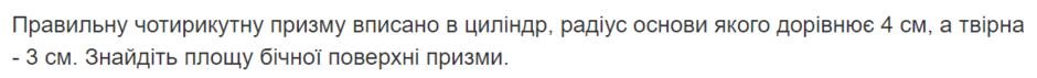 06010tep-c7db-940x71.png