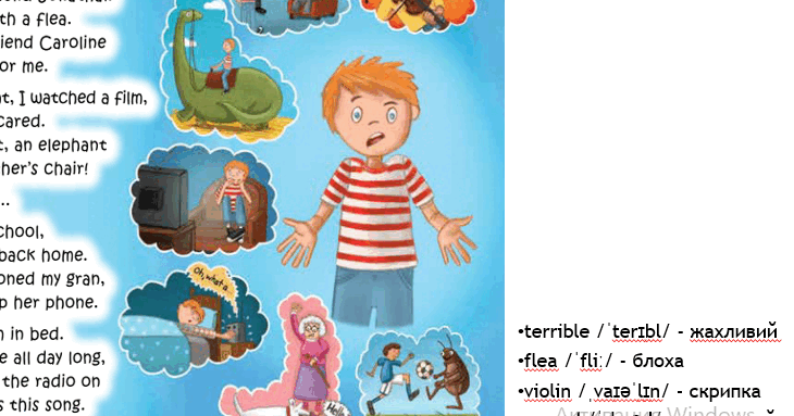 Quick Minds 3 Unit 7 Lesson 3 At The Hospital Song презентація