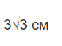06010tja-1aa6-90x67.png