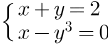 06010tlw-2d54-108x44.png