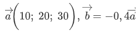06010tm2-84d6-273x63.png