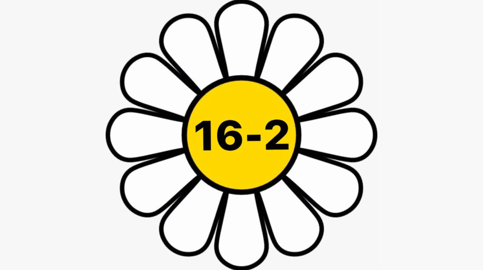 06010tsh-5e28-940x525.png