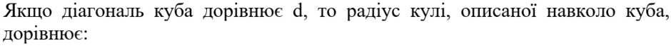 06010ttb-0cb3-940x68.png