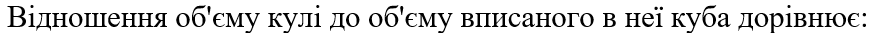 06010twm-bbcb-878x38.png