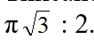 06010txt-939e-106x53.png