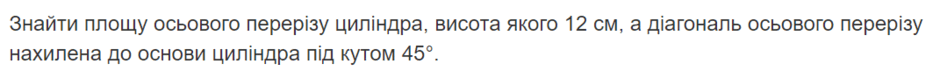 06010tzi-6be0-940x71.png