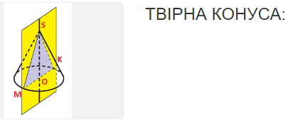 06010u2g-b3ea-426x169.png