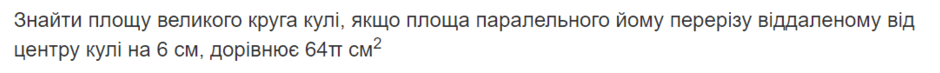 06010u61-8e0f-940x73.png