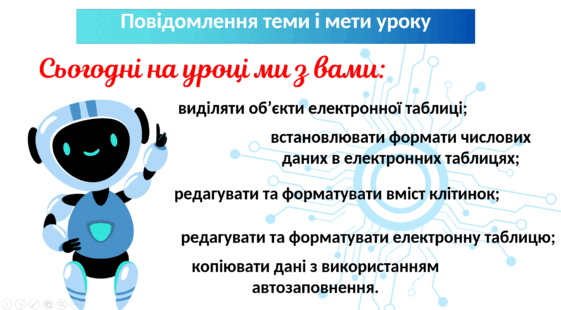06010u6k-70d7-561x310.png