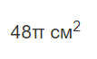 06010u7h-865d-107x66.png