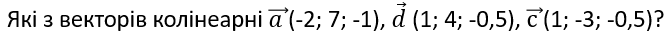 06010u7u-f95b-669x36.png