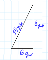 06010u7y-d67d-202x250.png
