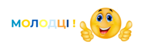 06010udc-91e4-487x157.png