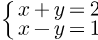 06010ulv-e9f7-98x40.png
