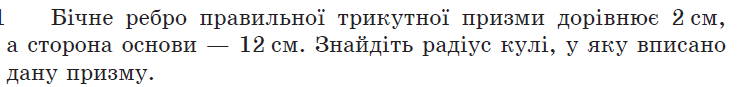 06010umh-571d-737x87.png
