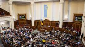 Political System of Ukraine