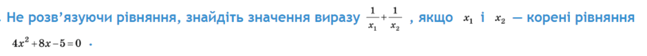 06010v15-b70d-940x82.png