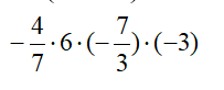 06010vnb-6e6b-203x82.png