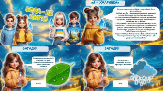 06010vxf-f611-524x293.png