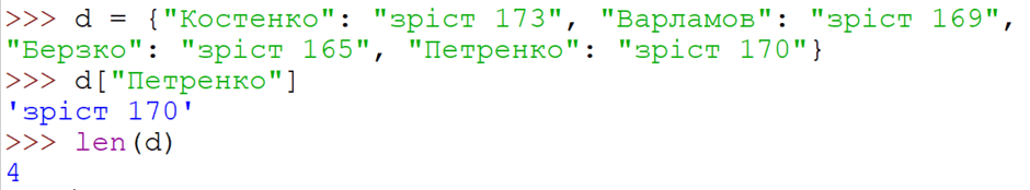 06010wii-9d61-940x174.png