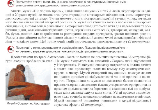 06010xhc-2c77-543x377.png