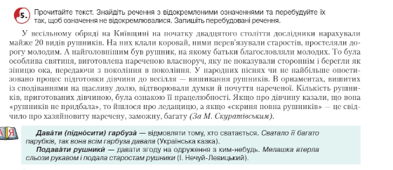 06010xir-bd6e-560x243.png