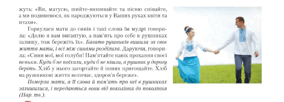 06010xjl-da4a-585x210.png
