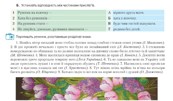 06010xk3-c87a-561x328.png