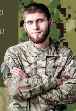 06010zu0-2251-306x447.png