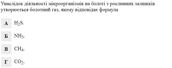 060110pq-34ac-600x237.png