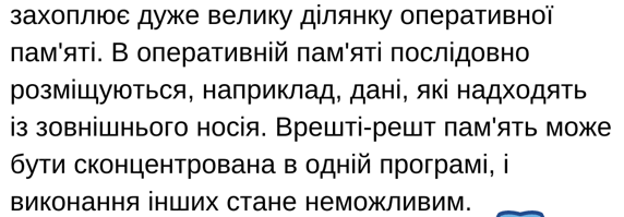 060110xu-f00d-572x199.png