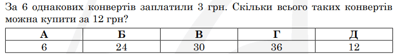 060111p1-f8e6-770x107.png