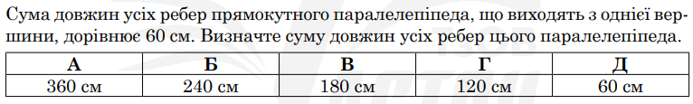060111pn-a2be-766x115.png