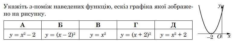 060111tb-a55e-772x140.png