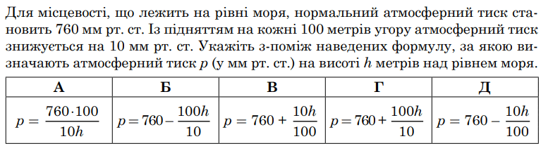 060111tr-735a-767x208.png