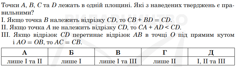 060111ub-d927-767x217.png