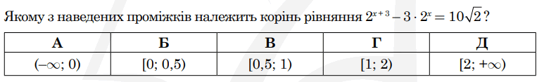 060111v5-c86e-773x117.png