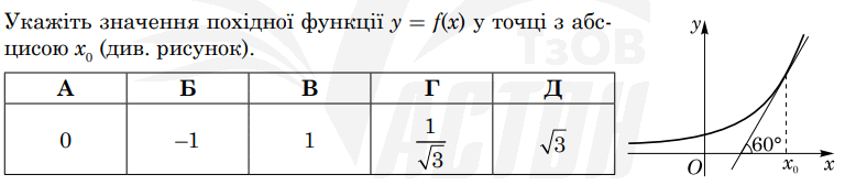 060111vn-1d5c-768x168.png