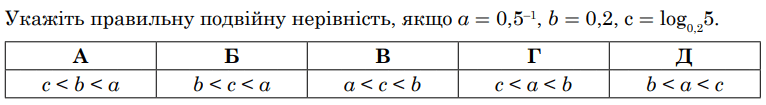 060111w1-e6fb-766x105.png