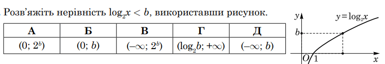 060111wr-859d-773x129.png