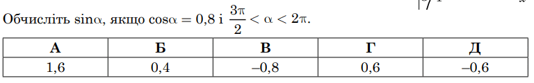 060111xy-276c-768x120.png
