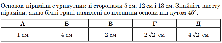 060111yf-68d1-763x148.png