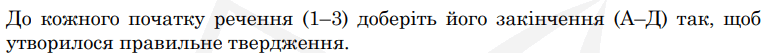 060111zu-1467-768x53.png