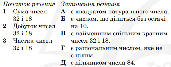 06011207-e94e-557x220.png